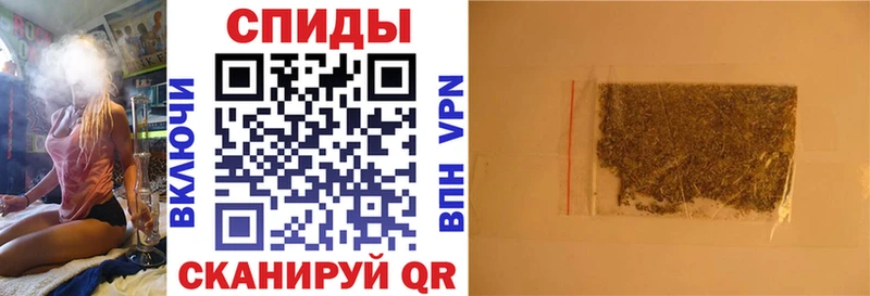 БУТИРАТ BDO  Усмань 