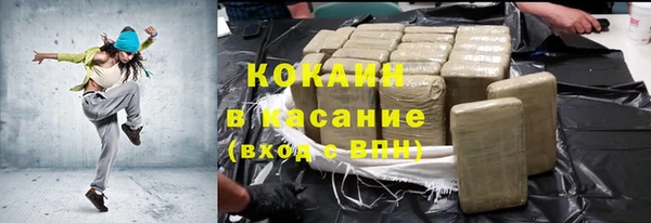 MESCALINE Аркадак