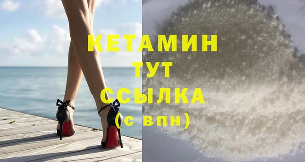 марки nbome Армянск