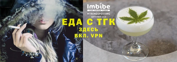 марки nbome Армянск