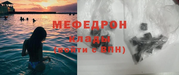 марки lsd Арсеньев
