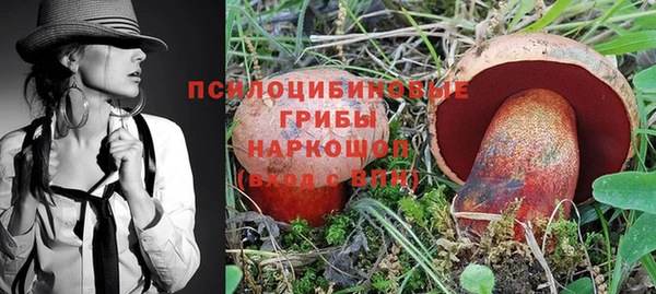 марки nbome Армянск