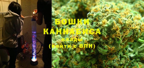 марки lsd Арсеньев