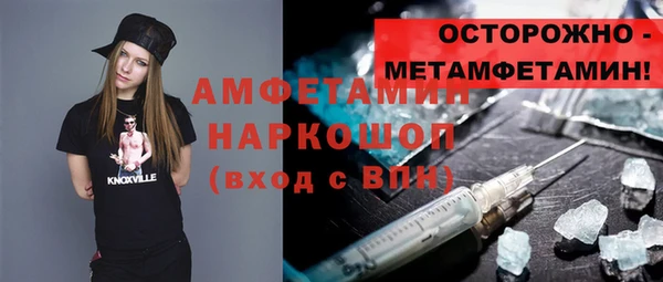 MESCALINE Аркадак