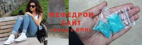 марки nbome Армянск