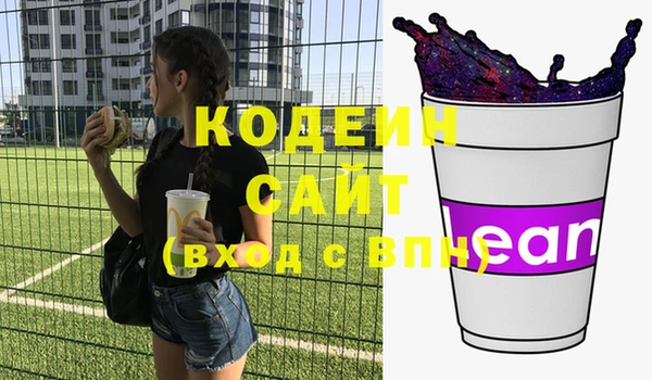 кокс Великий Новгород