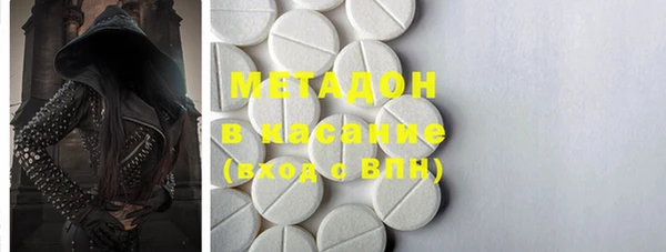 MESCALINE Аркадак