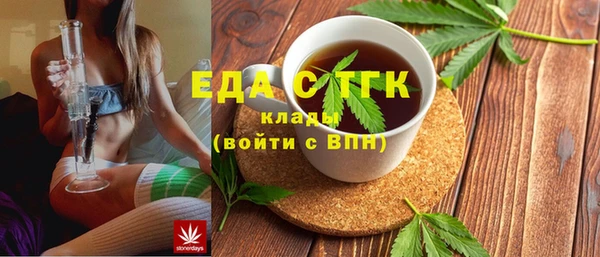 MESCALINE Аркадак