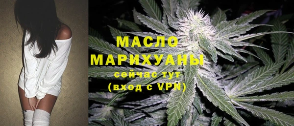 MESCALINE Аркадак
