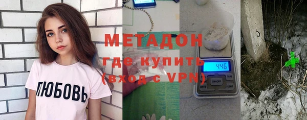 марки nbome Армянск