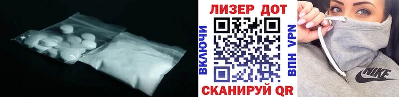 дарнет шоп  Усмань  Лсд 25 экстази ecstasy 