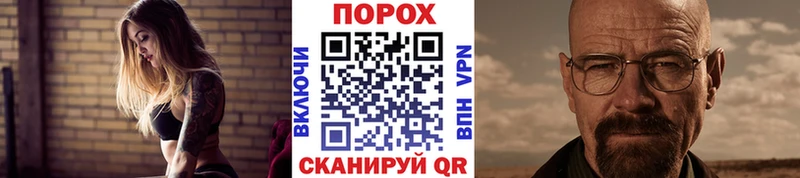 MEGA зеркало  Усмань  Метамфетамин Декстрометамфетамин 99.9% 