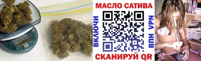 Дистиллят ТГК жижа  Усмань 